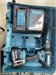Аккумуляторная дрель-шуруповерт Makita DDF485 890000776699