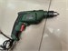 Дрель HAMMER UDD 550A 890000778245