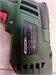 Дрель HAMMER UDD 550A 890000778245