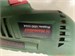 Дрель HAMMER UDD 550A 890000778245