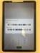 Планшет Infinix XPAD 20 LTE 4/128 ГБ 890000777382