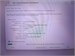 15.6" Ноутбук F Plus FLAPTOP-I-Series i3 1215U 890000778515