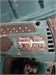 АККУМУЛЯТОРНЫЙ ПЕРФОРАТОР MAKITA DHR202 890000778614