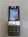 Nokia 150 (2023) TA-1582 890000776409