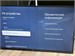 Телевизор TCL 32S4K 890000776764