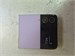SAMSUNG GALAXY Z FLIP4 8/256 ГБ 890000776928