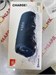 JBL Charge 5 890000777333