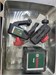 Лазерный уровень Bosch Quigo 890000777948
