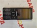 PHILIPS XENIUME185 890000777349