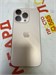 Apple iPhone 16 Pro 256gb 890000745005
