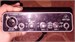 Behringer U-Phoria UMC22 890000776853