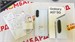 SAMSUNG GALAXY A57 8/256 890000773783