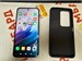 XIAOMI REDMI 15 8/256 890000771615