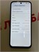 HONOR X6C 6/128 ГБ 890000776770