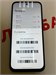 HONOR X6C 6/128 ГБ 890000776770