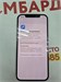 Apple iPhone 12 Pro 128 ГБ 890000778571