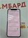 Apple iPhone 12 Pro 128 ГБ 890000778571