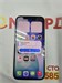 Apple iPhone 12 Pro 128 ГБ 890000778571