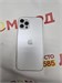 Apple iPhone 12 Pro 128 ГБ 890000778571
