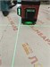 Лазерный уровень ELITECH 890000777558