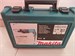 Makita HR2450 перфоратор 890000781033