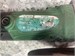 УШМ Hitachi G13SS 890000781067