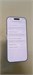 Apple iPhone 17 256 ГБ White 890000779953