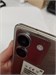 XIAOMI POCO M7 PRO 12/256 890000778899