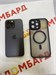Apple iPhone 14 Pro Max 890000777720