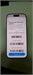 APPLE IPHONE 17 PRO 256 890000780045