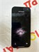 iPhone 17 Pro 256 ГБ 890000754143