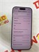 iPhone 17 Pro 256 ГБ 890000754143