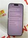 iPhone 17 Pro 256 ГБ 890000754143