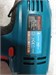 Hammer Premium DRL 300 890000780581