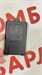 BAOFEND UV-5R 890000780015
