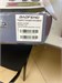 BAOFENG BF -888S 890000768555