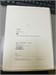 ПЛАНШЕТ Apple iPad (A16) 128GB 890000751715