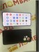 XIAOMI POCO F5 8/256 ГБ 890000779641