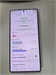 SAMSUNG GALAXY S25 ULTRA 12/512 ГБ 890000780809