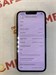 Apple iPhone 13 128 890000777770