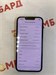 Apple iPhone 13 128 890000777770
