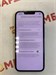 Apple iPhone 13 128 890000777770