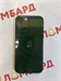 Apple iPhone 13 128 890000777770