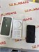 Apple iPhone 13 128 890000777770