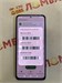 XIAOMI REDMI NOTE 11 PRO 6/64 890000777440