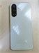 Samsung Galaxy A17 4/128 890000777724
