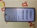Honor 90 Lite 890000780364