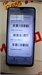 XIAOMI REDMI NOTE 8 PRO 6/128 ГБ 890000742607