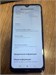 XIAOMI REDMI NOTE 8T 4/64 ГБ 890000767804