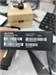 SAMSUNG GALAXY Z FLIP6 12/256 ГБ 890000782014